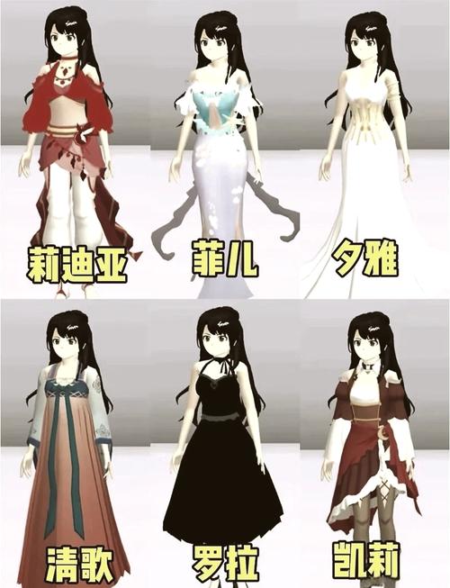 樱花校园模拟器新服装爆料！看看都有哪些漂亮衣服？