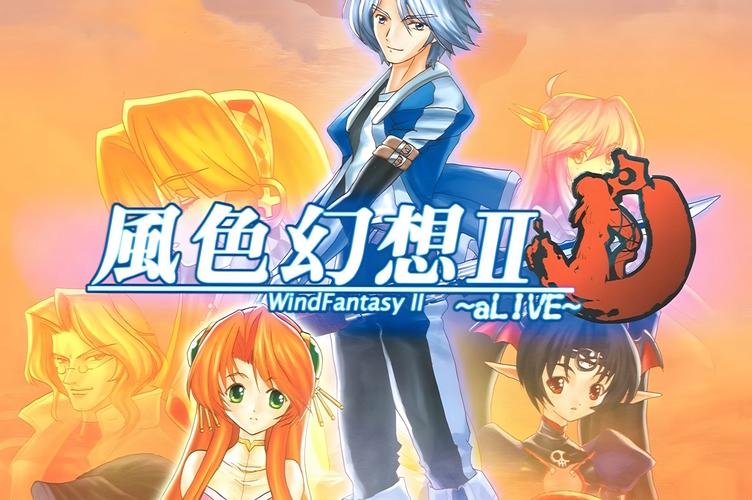 回归经典！风色幻想OL带你重温奇幻冒险世界
