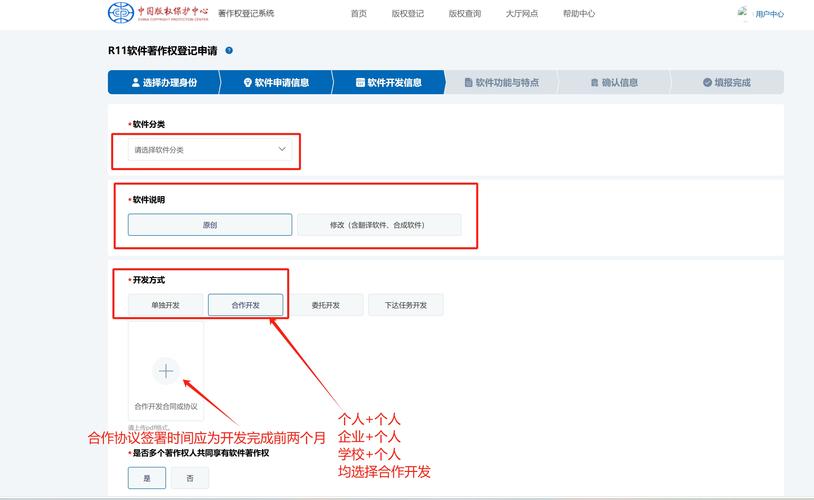 权健会员登录入口在哪？快速登录方法步骤详解