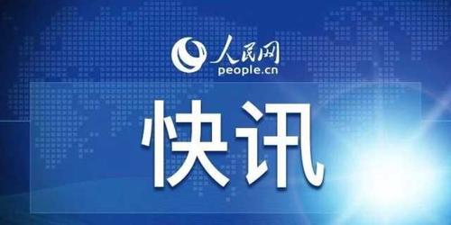 权健会员登录入口在哪？快速登录方法步骤详解