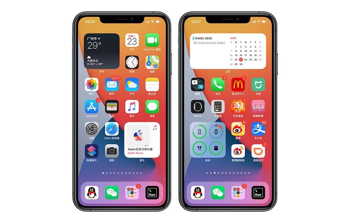 iOS14.7.1系统更新后出现问题如何解决？