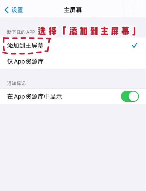 iOS14.7.1系统更新后出现问题如何解决？