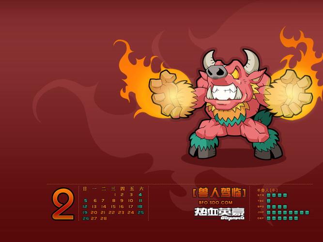 热血英豪造型设计：如何打造你独一无二的角色