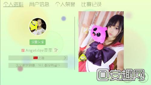 李玲雅典娜：当年ChinaJoy惊艳一瞥，如今她怎样了？