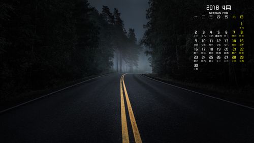 好看的彼岸日历桌面：手机电脑都能用