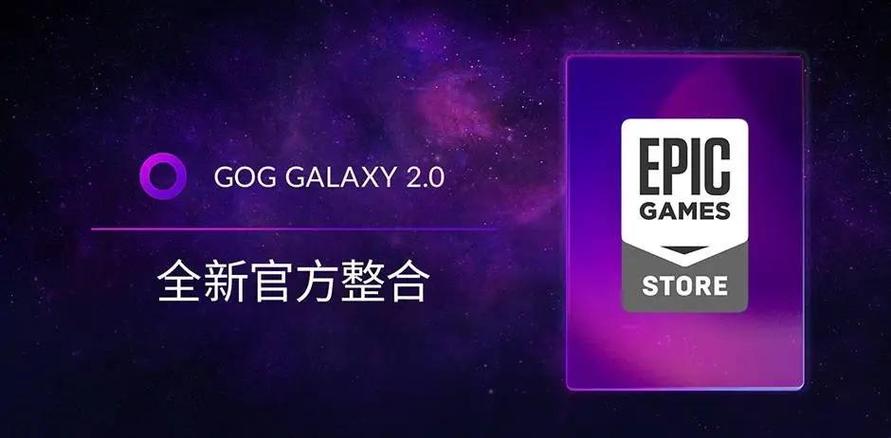 寻找究极觉醒3存档？教你轻松备份游戏进度！