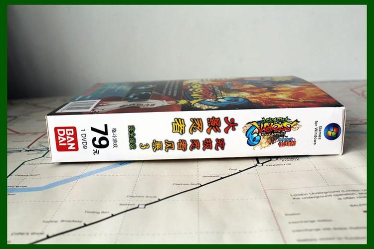寻找究极觉醒3存档？教你轻松备份游戏进度！