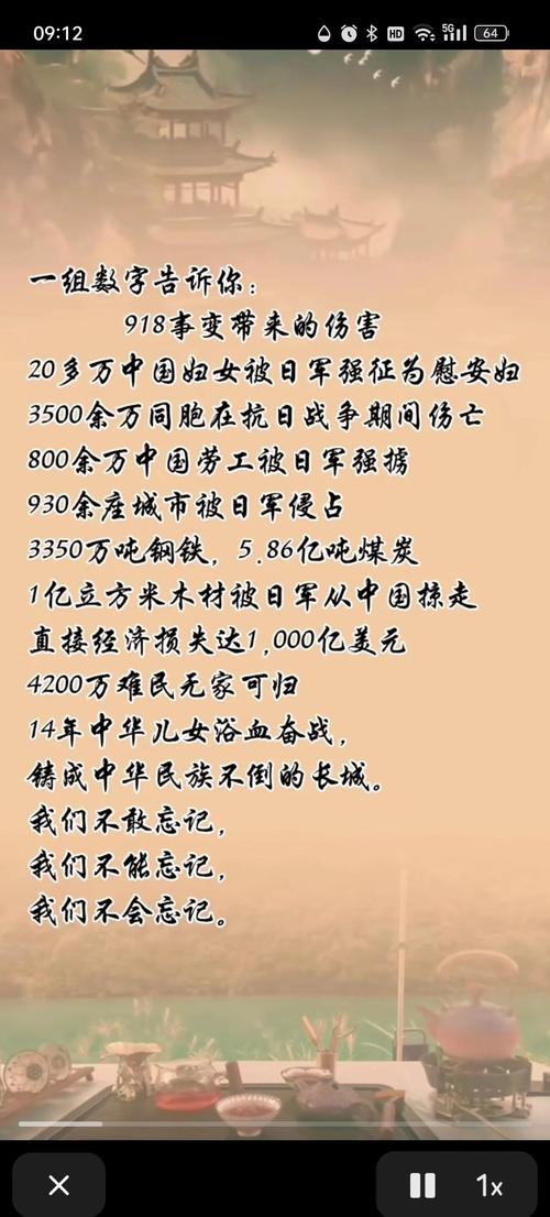 9.27事件的教训：如何避免类似悲剧再次发生