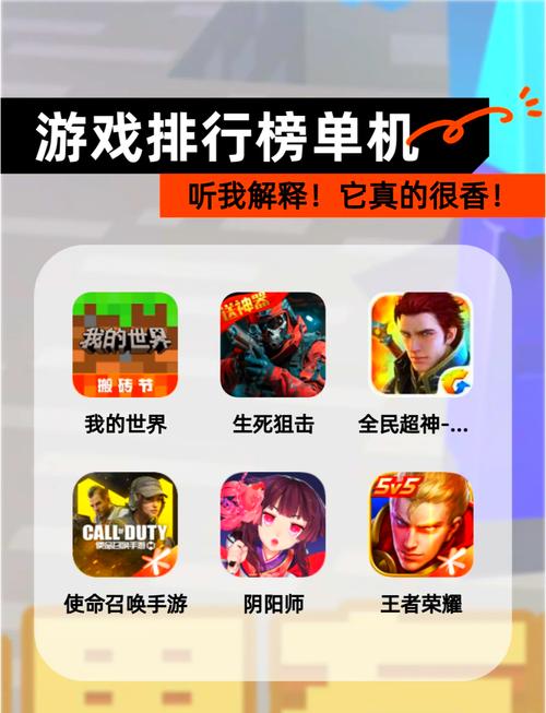 想玩中文单机游戏？这里有你想要的！