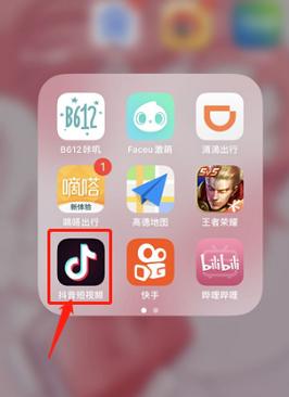微博关闭评论功能在哪里？手机APP如何操作？
