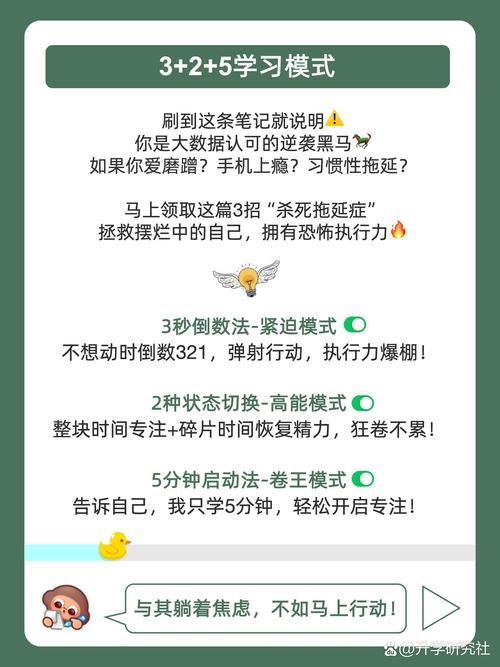 高效战法PK加点技巧：快速提升PK能力的实用方法