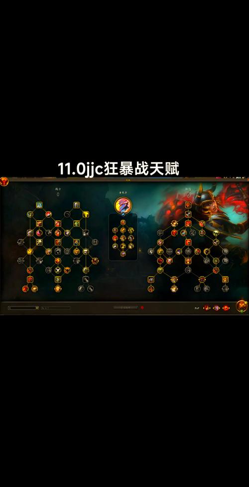 高效战法PK加点技巧：快速提升PK能力的实用方法