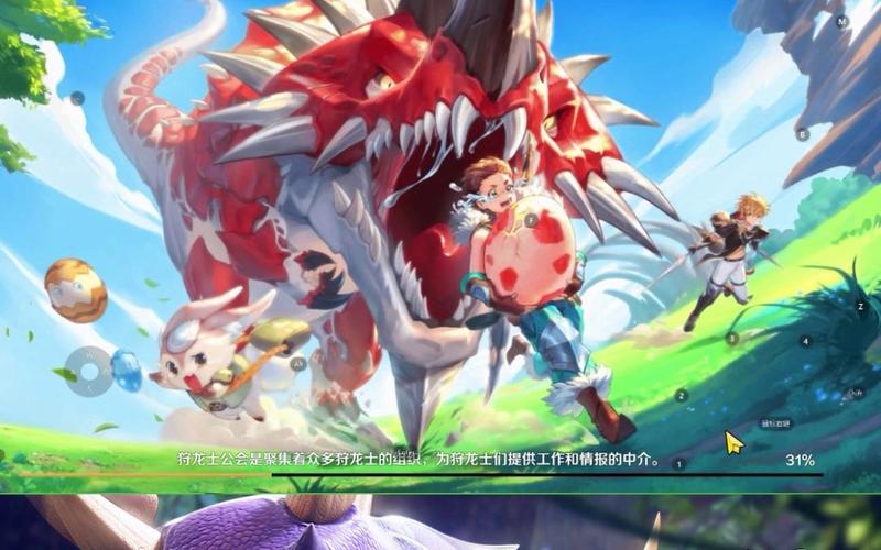 龙之国物语：超好玩异世界冒险MMO手游！组队开黑更刺激