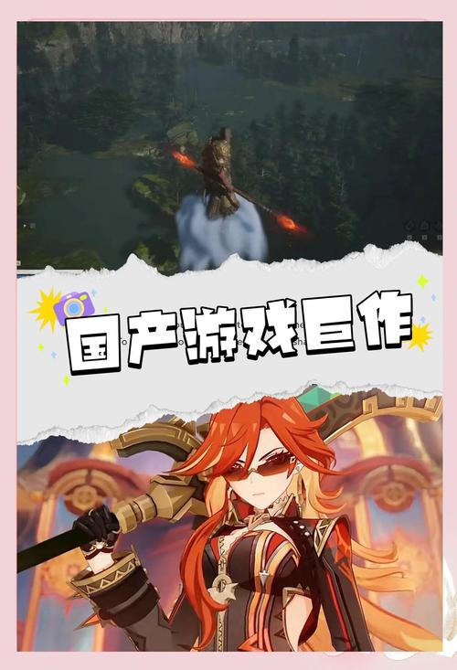龙之国物语：超好玩异世界冒险MMO手游！组队开黑更刺激