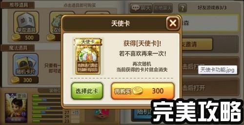 远古战争国度游戏攻略：新手必看技巧与心得分享