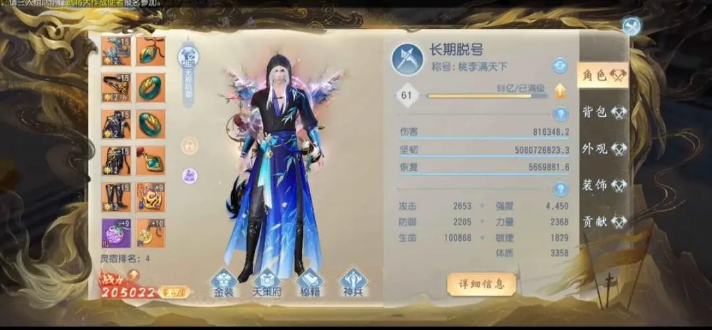 大唐无双礼包领取攻略，新手玩家必看！