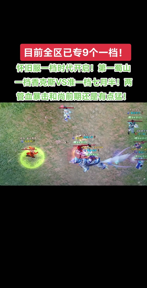 大唐无双礼包领取攻略，新手玩家必看！