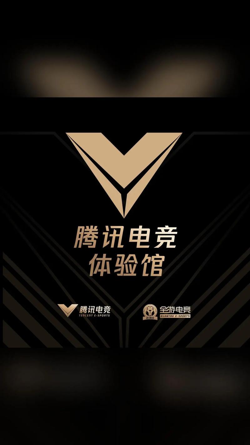 网易电竞平台官网：最新资讯，精彩赛事不容错过