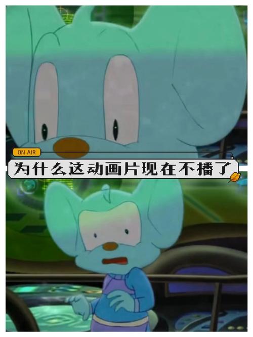 明星梦工厂动画：蓝猫淘气开启全新冒险旅程！