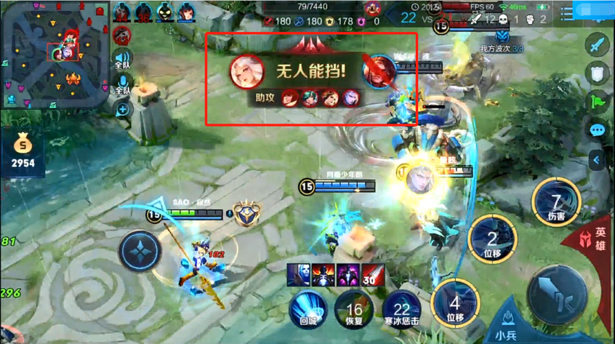 贝玲妃有点黑：游戏角色还是游戏主播的争议