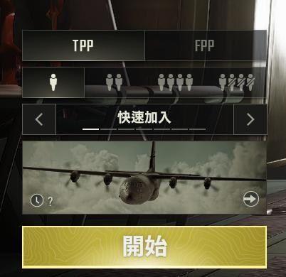 古剑二通关秘籍：快速升级、装备获取全方位指南