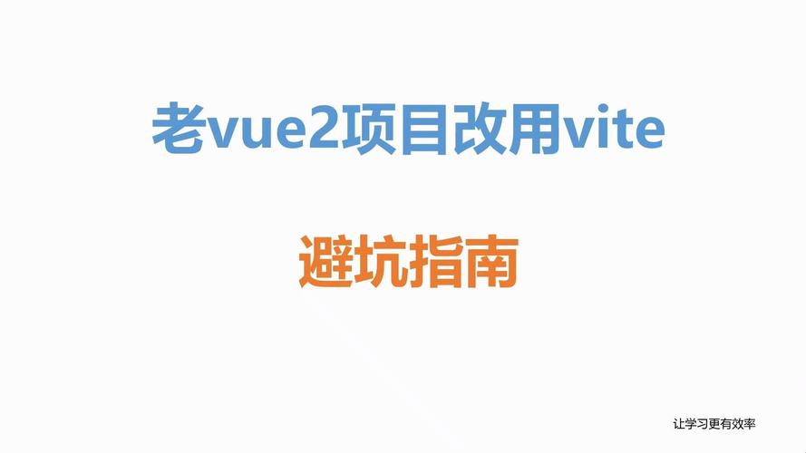 古剑二通关秘籍：快速升级、装备获取全方位指南