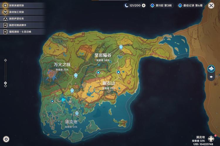 原神墓碑在哪？全地图墓碑位置坐标分享