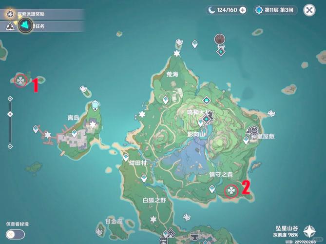 原神墓碑在哪？全地图墓碑位置坐标分享