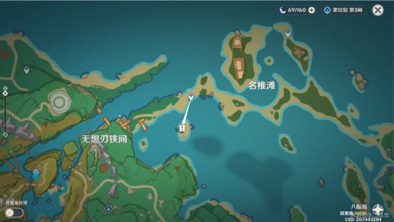 原神墓碑在哪？全地图墓碑位置坐标分享