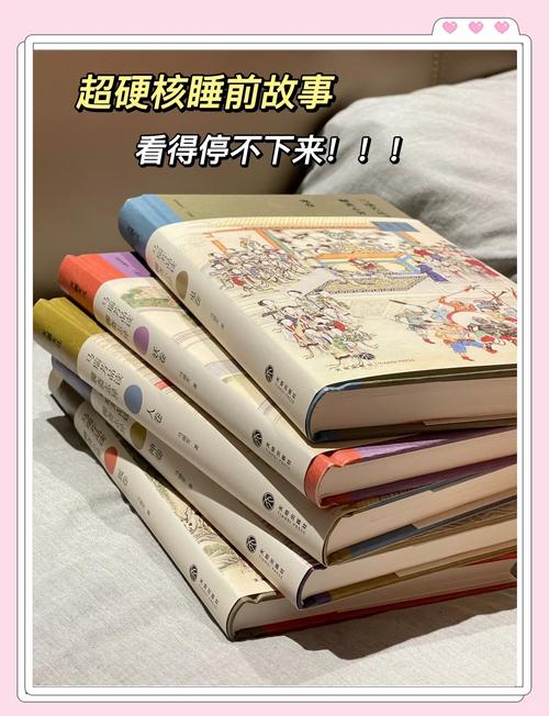 聊斋志异1：经典故事重温，带你走进奇幻世界！