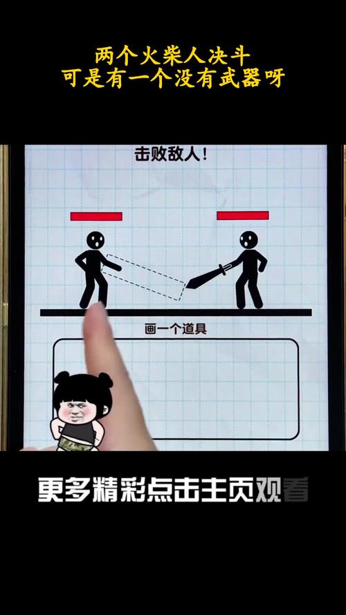 火柴人狙击2攻略大全：新手入门技巧及进阶玩法！