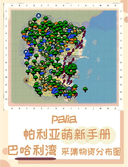 巴里亚曼废墟寻宝指南：荆棘谷隐藏宝藏等你探索
