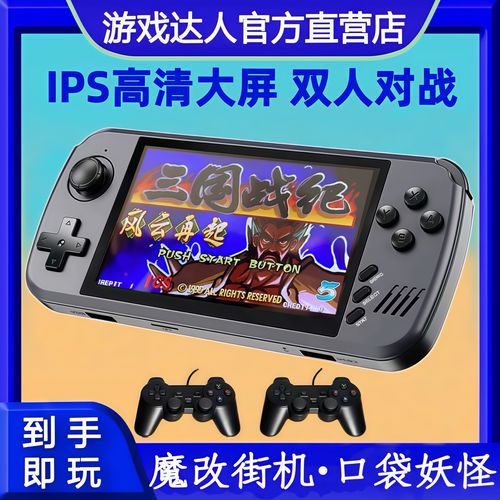 掌玩斗士首页：玩转掌玩斗士，从此告别游戏小白