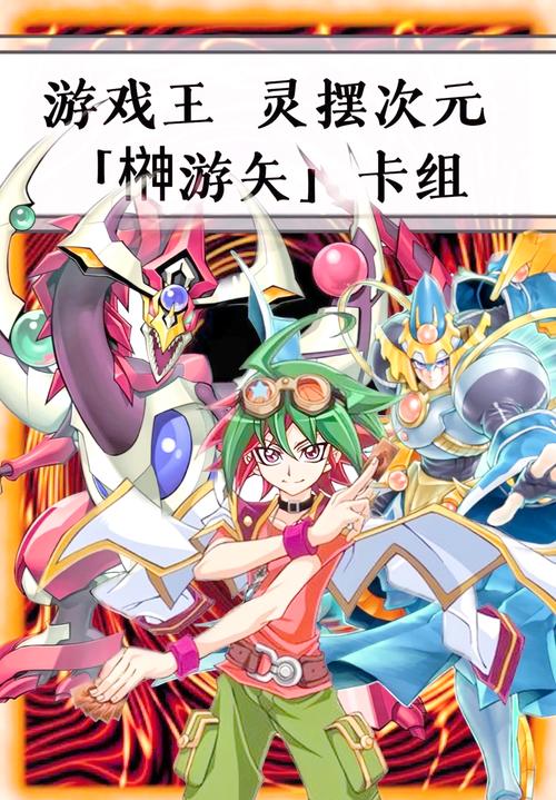掌玩斗士首页：玩转掌玩斗士，从此告别游戏小白