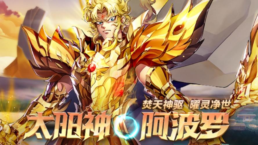掌玩斗士首页：玩转掌玩斗士，从此告别游戏小白