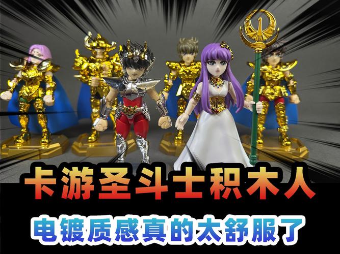 掌玩斗士首页：玩转掌玩斗士，从此告别游戏小白