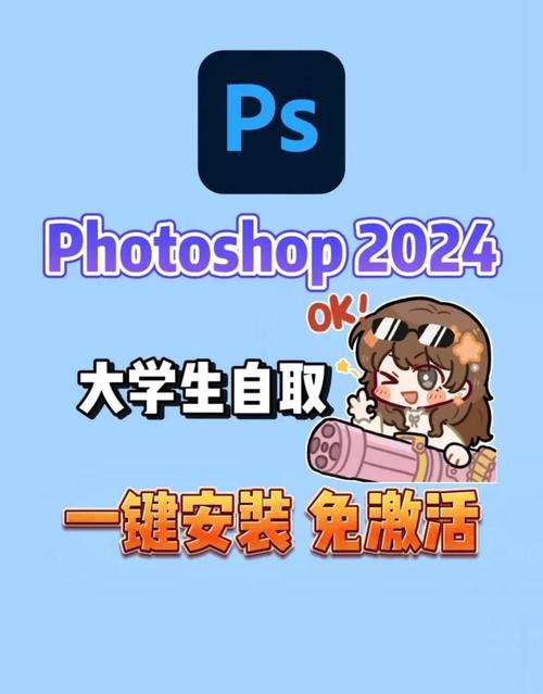 实况13补丁安装教程：简单几步轻松搞定