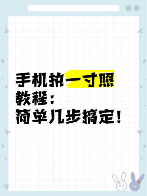 实况13补丁安装教程：简单几步轻松搞定