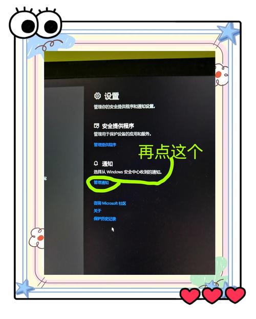 实况13补丁安装教程：简单几步轻松搞定