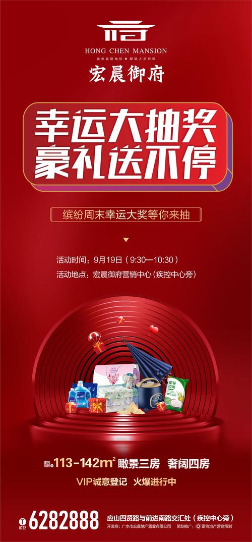 淘米飘渺西游：精彩活动不停，双倍经验等你来拿