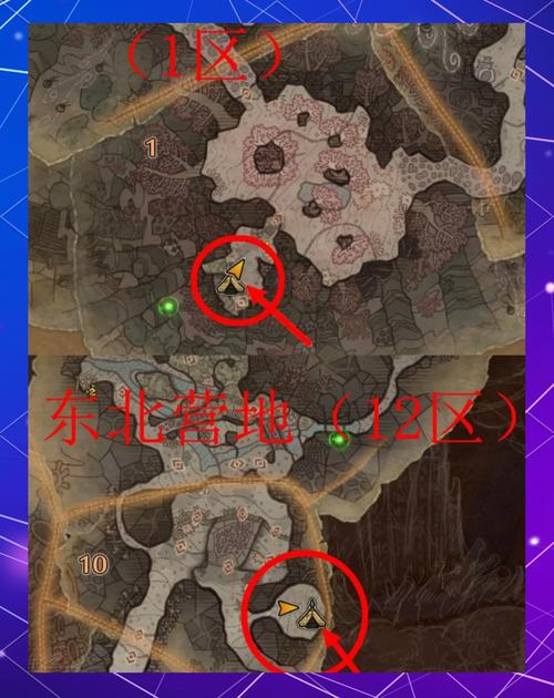 怪物猎人4G新手攻略：快速上手狩猎技巧