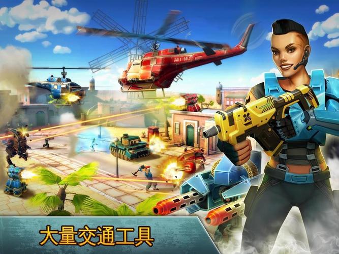 闪电突击队：手游下载，加入紧张刺激的军事战争！