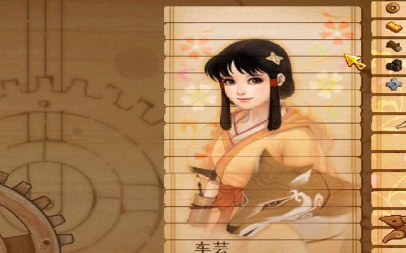 轩辕剑4外传：重温经典单机游戏，那些年我们一起追的国产RPG