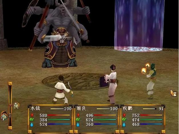 轩辕剑4外传：重温经典单机游戏，那些年我们一起追的国产RPG