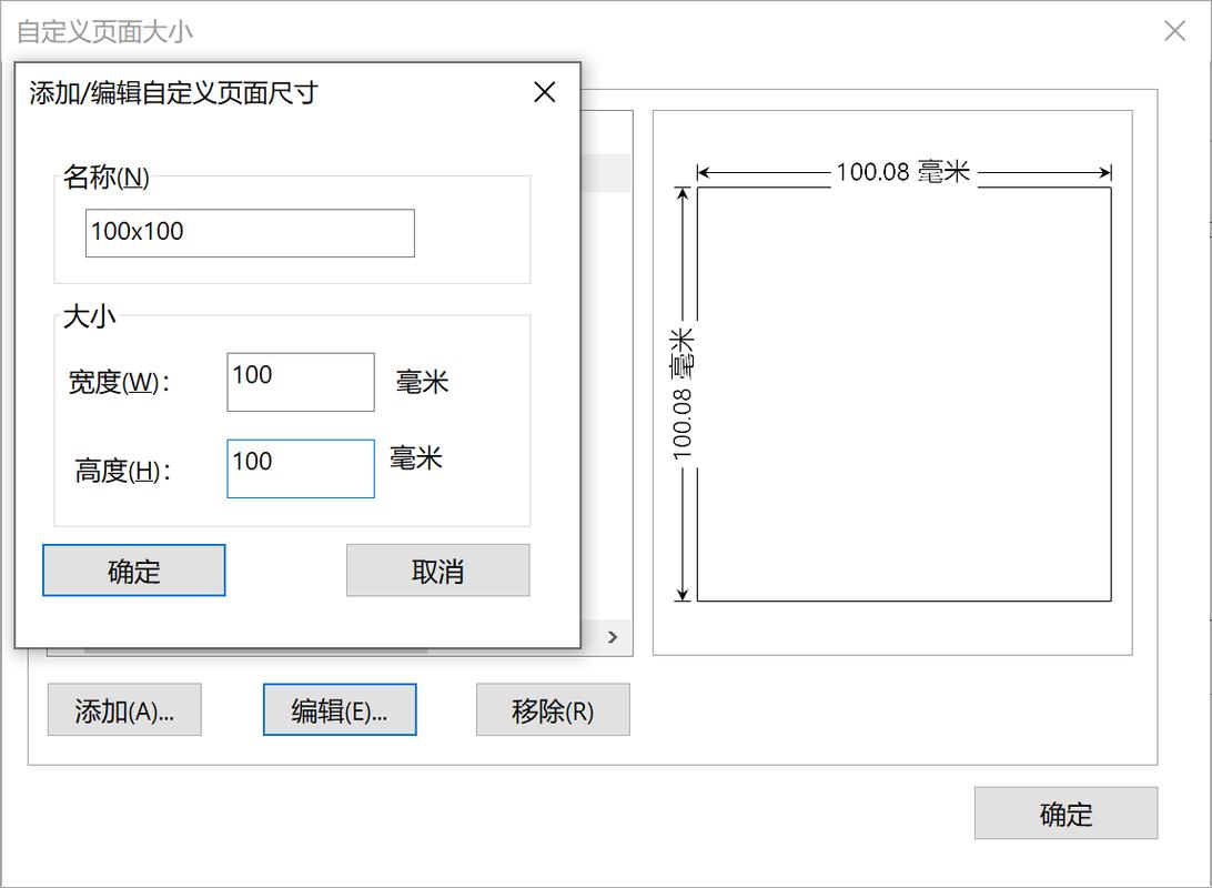 福昕阅读器下载：免费好用PDF阅读神器，告别卡顿