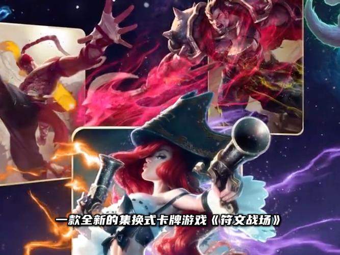 英灵召唤师：公平对战，全球首创无先后手卡牌游戏