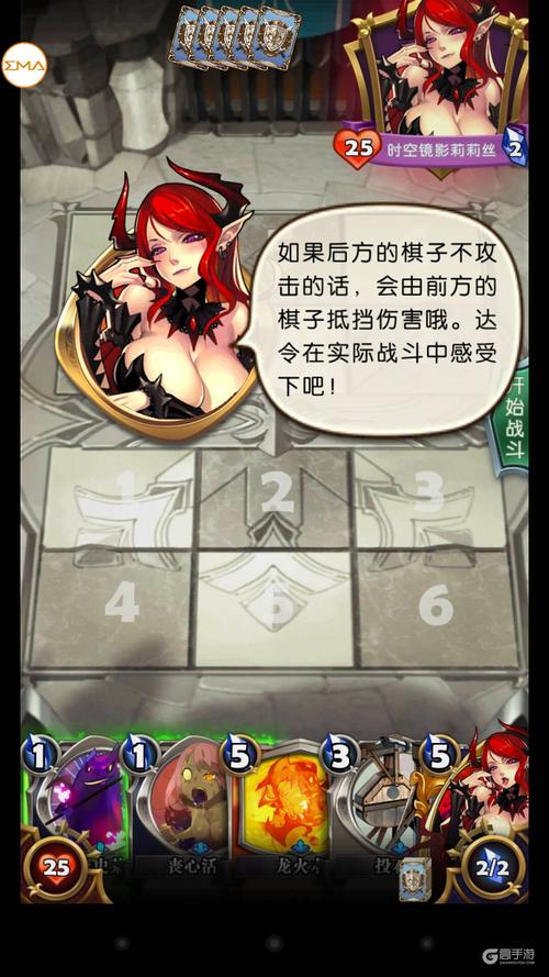 英灵召唤师：公平对战，全球首创无先后手卡牌游戏