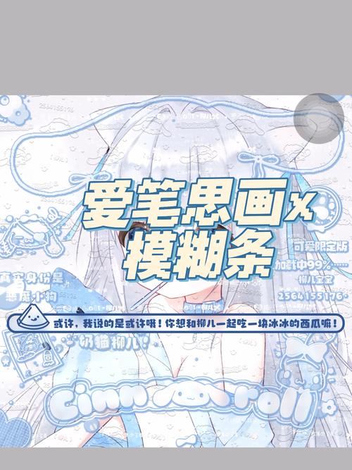 爱笔思画x功能详解：新手教程及实用技巧分享
