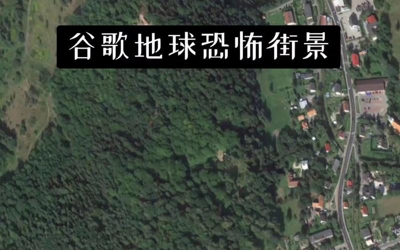 谷歌地球街景：带你环游世界看街景