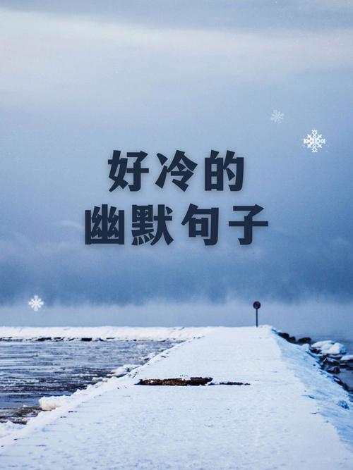 遨游哈哈MX：最新最好笑的冷笑话都在这里